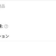 ヒメ日記 2026/09/05 15:18 投稿 Nozomi LovingTouch（ラビングタッチ）