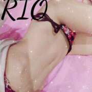 ヒメ日記 2024/12/24 14:11 投稿 りお ナイスディ