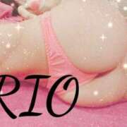 ヒメ日記 2025/02/02 14:01 投稿 りお ナイスディ