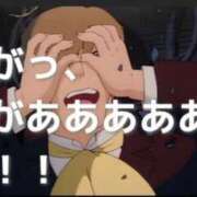 ヒメ日記 2024/12/26 10:45 投稿 れお 熟女家 ミナミエリア店