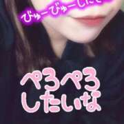 ヒメ日記 2026/03/20 16:25 投稿 れお 熟女家 ミナミエリア店