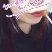 ヒメ日記 2026/06/09 13:15 投稿 れお 熟女家 ミナミエリア店