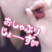 ヒメ日記 2026/08/20 12:25 投稿 れお 熟女家 ミナミエリア店