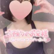 ヒメ日記 2025/04/11 17:38 投稿 すず #オナクラなう 広島店