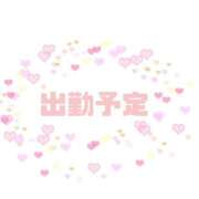 ヒメ日記 2025/01/23 12:16 投稿 こはる 茨城龍ヶ崎取手ちゃんこ