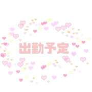 ヒメ日記 2025/01/31 12:06 投稿 こはる 茨城龍ヶ崎取手ちゃんこ