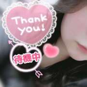 ヒメ日記 2025/02/23 17:16 投稿 こはる 茨城龍ヶ崎取手ちゃんこ