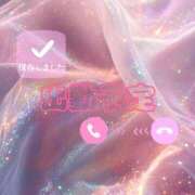 ヒメ日記 2025/05/16 22:06 投稿 こはる 茨城龍ヶ崎取手ちゃんこ