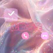 ヒメ日記 2025/06/01 21:36 投稿 こはる 茨城龍ヶ崎取手ちゃんこ