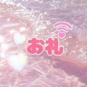 ヒメ日記 2025/06/08 19:16 投稿 こはる 茨城龍ヶ崎取手ちゃんこ