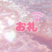 ヒメ日記 2025/06/22 19:26 投稿 こはる 茨城龍ヶ崎取手ちゃんこ