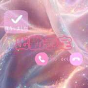 ヒメ日記 2025/07/18 22:16 投稿 こはる 茨城龍ヶ崎取手ちゃんこ