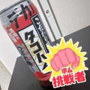ヒメ日記 2026/08/03 20:23 投稿 えま 手コキガールズコレクション