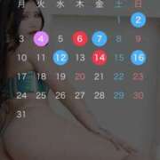 ヒメ日記 2025/03/01 12:36 投稿 茉莉花 Fairy一亀頭責め・寸止め・ミルキング・（連続射精）専門店