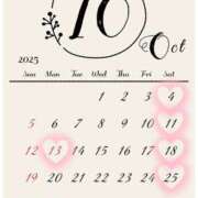 ヒメ日記 2025/09/23 22:06 投稿 えな チェリーデイズ