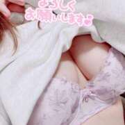 れおな 出勤しました〜❣️ 川崎・東横人妻城