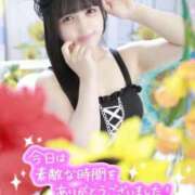 ヒメ日記 2025/09/16 13:18 投稿 はる チューリップ姫路店