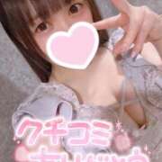 はる 【お礼写メ日記】 チューリップ姫路店