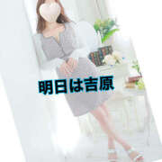 ヒメ日記 2025/06/24 22:07 投稿 もえ バイオレンス