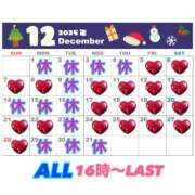 もえ もえ バイオレンス