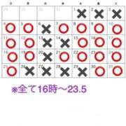 もえ もえ バイオレンス