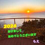 ヒメ日記 2026/01/01 00:15 投稿 もえ バイオレンス
