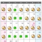 ヒメ日記 2026/02/26 18:05 投稿 もえ バイオレンス