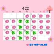 もえ もえ バイオレンス