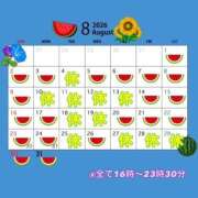 ヒメ日記 2026/07/27 13:48 投稿 もえ バイオレンス