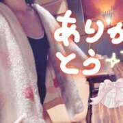 ヒメ日記 2025/01/07 18:37 投稿 てんり プールサイド