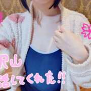 ヒメ日記 2025/04/02 23:11 投稿 てんり プールサイド