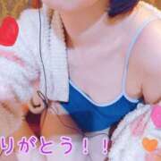 ヒメ日記 2025/04/22 21:20 投稿 てんり プールサイド