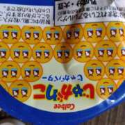 ヒメ日記 2025/04/23 16:38 投稿 てんり プールサイド