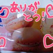 ヒメ日記 2025/10/12 11:52 投稿 てんり プールサイド