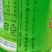 ヒメ日記 2025/10/31 14:17 投稿 てんり プールサイド