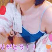 ヒメ日記 2025/11/13 12:21 投稿 てんり プールサイド