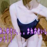 ヒメ日記 2025/11/26 16:36 投稿 てんり プールサイド