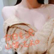 ヒメ日記 2026/02/24 23:09 投稿 てんり プールサイド