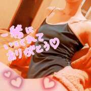 ヒメ日記 2026/03/17 01:11 投稿 てんり プールサイド