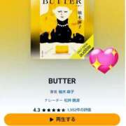 ヒメ日記 2026/03/28 11:18 投稿 てんり プールサイド