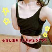 ヒメ日記 2026/04/07 22:33 投稿 てんり プールサイド