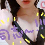 ヒメ日記 2026/04/09 12:12 投稿 てんり プールサイド