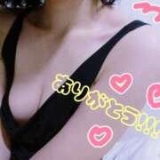 てんり 出勤((꜆꜄꜆˙꒳˙)꜆꜄꜆   本日4/19(日)17-22🈳 プールサイド