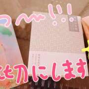 ヒメ日記 2026/05/14 22:19 投稿 てんり プールサイド