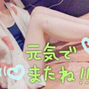 ヒメ日記 2026/05/28 11:44 投稿 てんり プールサイド