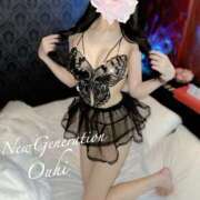 ヒメ日記 2025/05/29 12:03 投稿 オウヒ NEW GENERATION