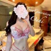 ヒメ日記 2025/12/14 11:03 投稿 オウヒ NEW GENERATION