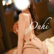 ヒメ日記 2026/03/03 17:12 投稿 オウヒ NEW GENERATION