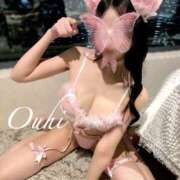 ヒメ日記 2026/03/09 11:03 投稿 オウヒ NEW GENERATION