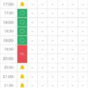 ヒメ日記 2026/01/23 17:07 投稿 りおな クラスメイト